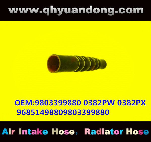 TRUCK SILICONE HOSE GG OEM:9803399880 0382PW 0382PX 96851498809803399880