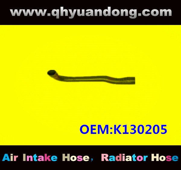 RADIATOR HOSE GG OEM:K130205