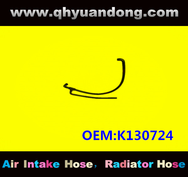 RADIATOR HOSE GG OEM:K130724