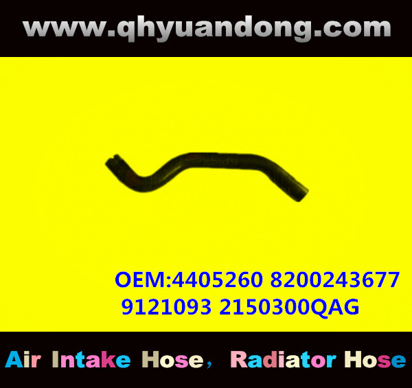 RADIATOR HOSE GG OEM : 4405260 8200243677 9121093 2150300QAG