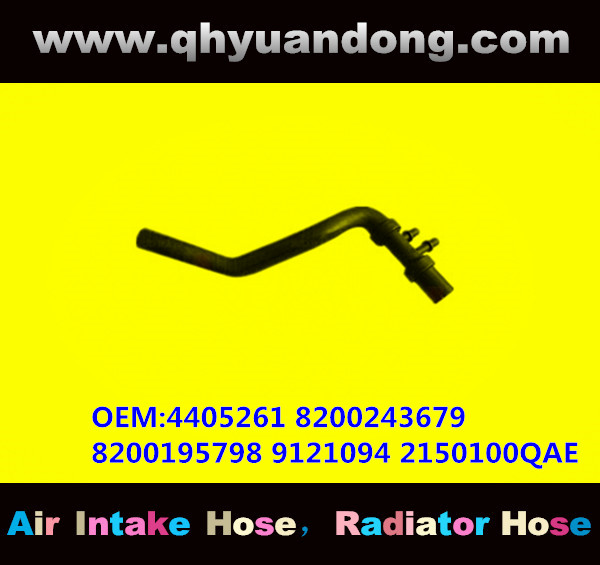 RADIATOR HOSE GG OEM :4405261 8200243679 8200195798 9121094 2150100QAE