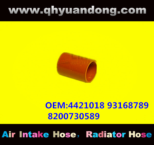 TRUCK SILICONE HOSE GG OEM:4421018 93168789 8200730589