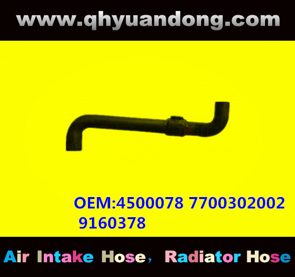 RADIATOR HOSE GG OEM: 4500078 7700302002 9160378