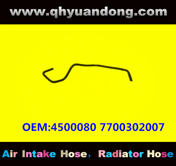 RADIATOR HOSE GG OEM: 4500080 7700302007