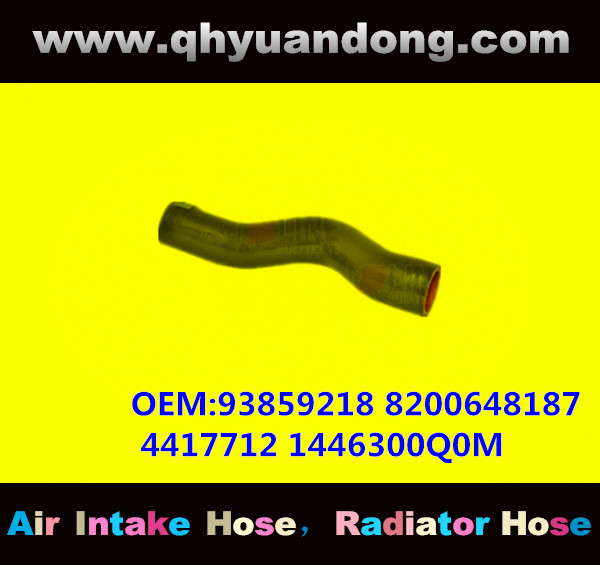 RADIATOR HOSE GG OEM:93859218 8200648187 4417712 1446300Q0M