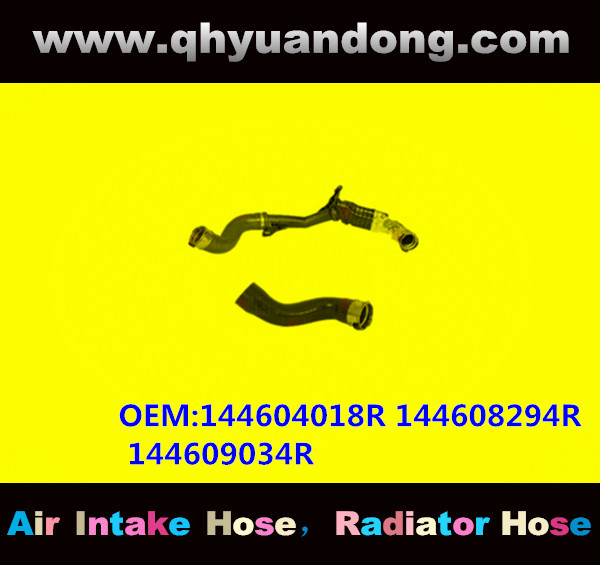 RADIATOR HOSE GG OEM: 144604018R 144608294R 144609034R