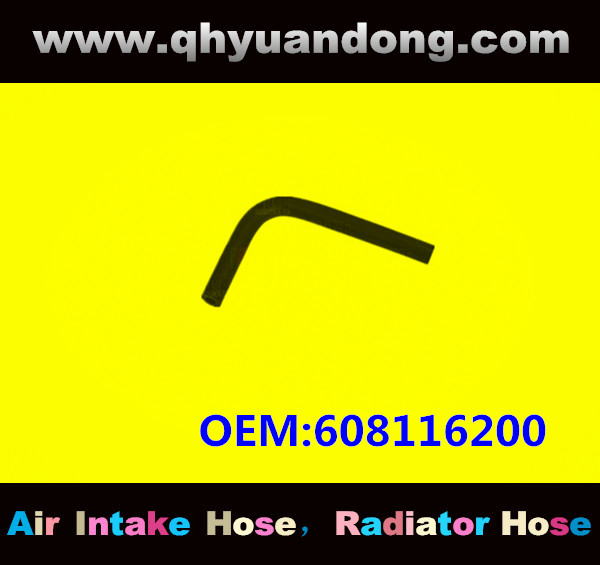 RADIATOR HOSE GG OEM:608116200