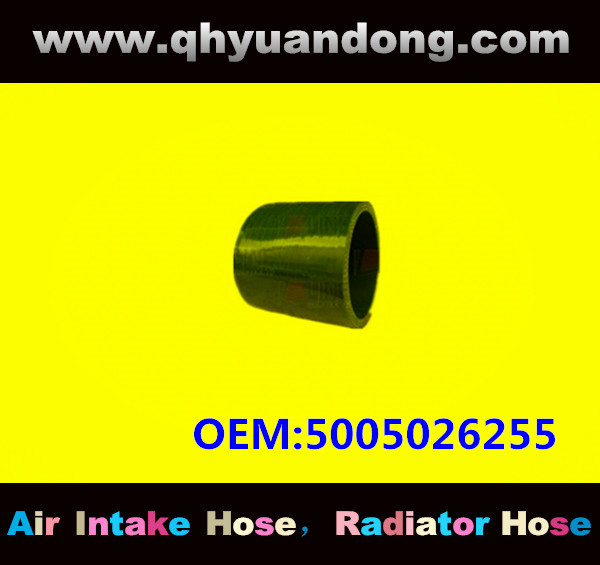 TRUCK SILICONE HOSE GG OEM:5005026255
