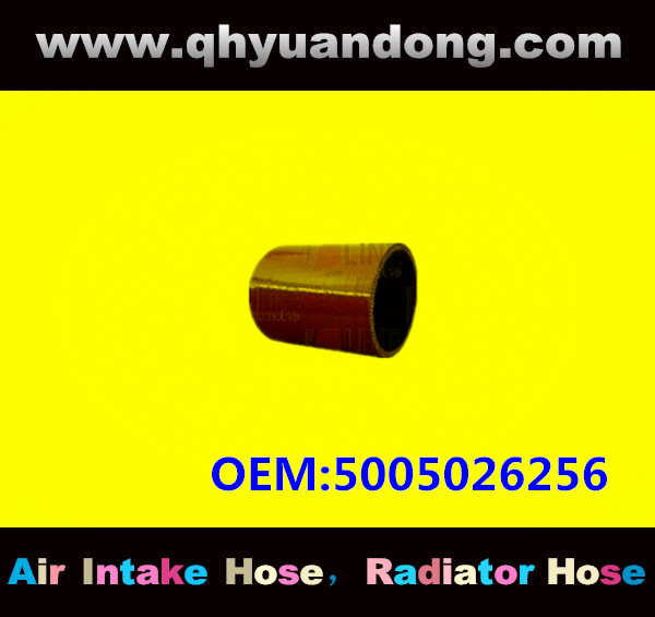 TRUCK SILICONE HOSE GG OEM:5005026256