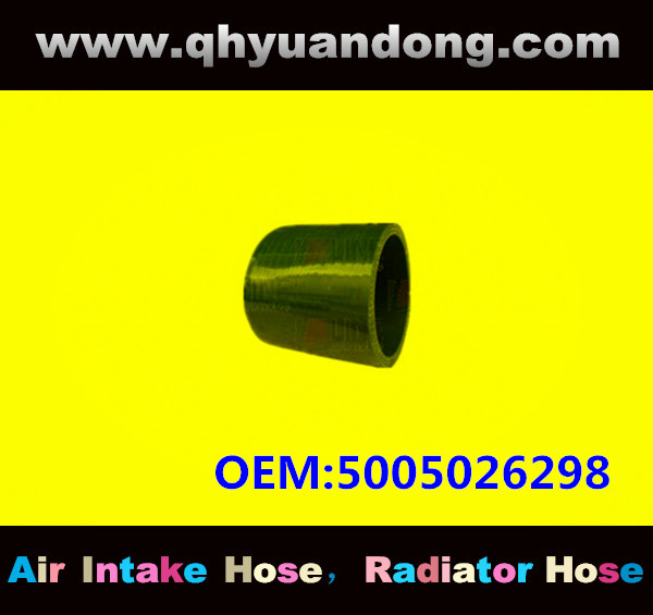 TRUCK SILICONE HOSE GG OEM:5005026298