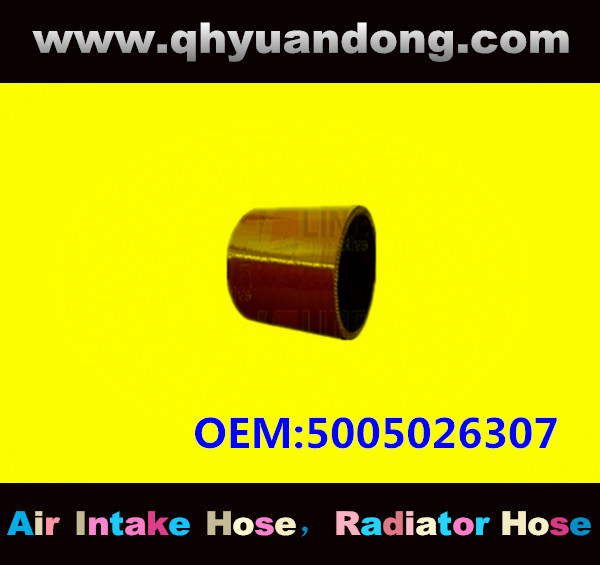 TRUCK SILICONE HOSE GG OEM:5005026307