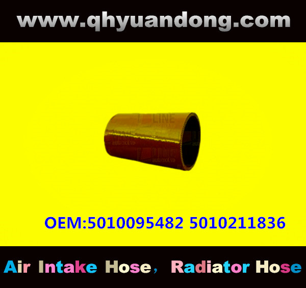 TRUCK SILICONE HOSE GG OEM:5010095482 5010211836