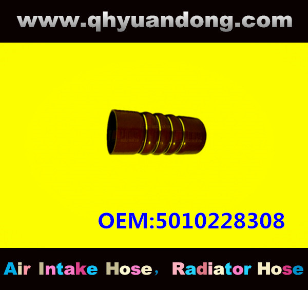 TRUCK SILICONE HOSE GG OEM:5010228308