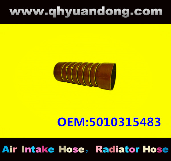 TRUCK SILICONE HOSE GG OEM:5010315483