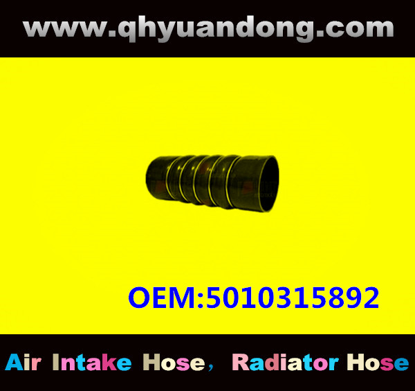 TRUCK SILICONE HOSE GG OEM:5010315892
