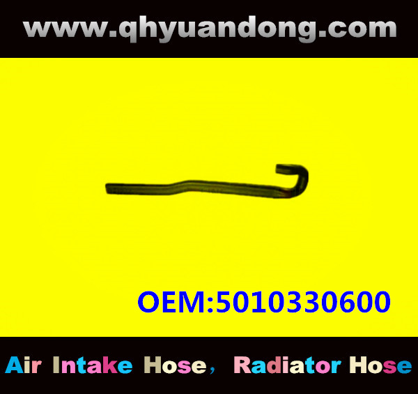 RADIATOR HOSE GG OEM:5010330600