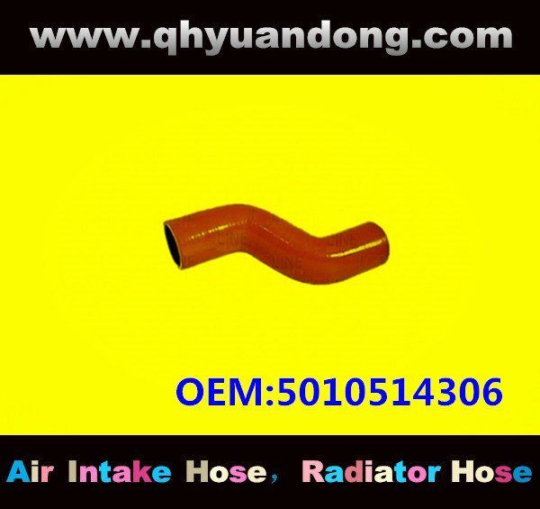 TRUCK SILICONE HOSE GG OEM:5010514306