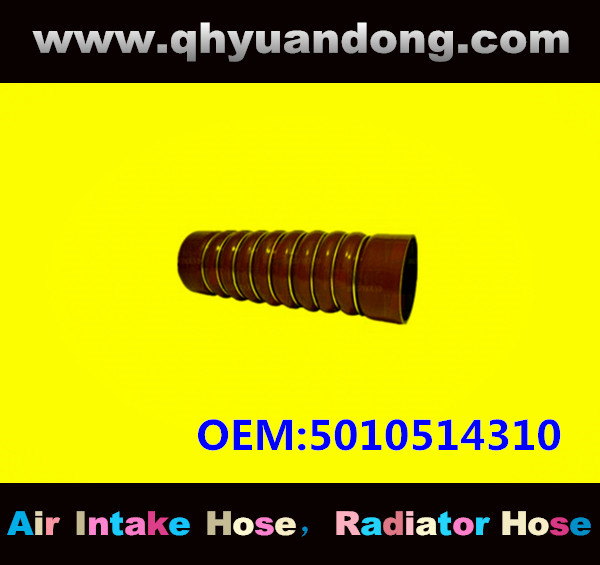 TRUCK SILICONE HOSE GG OEM:5010514310