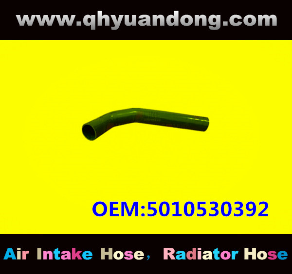 TRUCK SILICONE HOSE GG OEM:5010530392