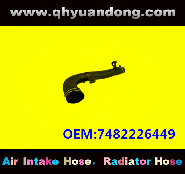 RADIATOR HOSE GG OEM:7482226449