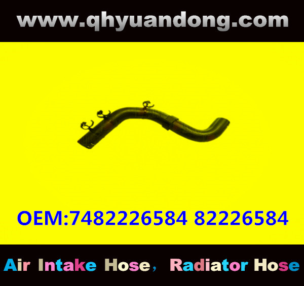 RADIATOR HOSE GG OEM:7482226584 82226584