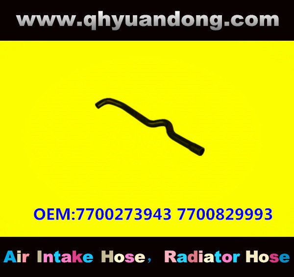 RADIATOR HOSE GG OEM:7700273943 7700829993