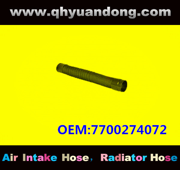 RADIATOR HOSE GG OEM:7700274072