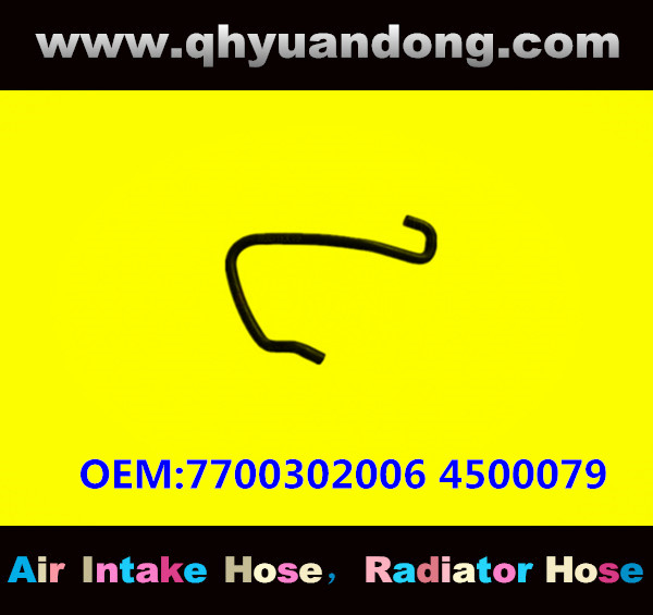 RADIATOR HOSE GG OEM: 7700302006 4500079