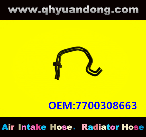 RADIATOR HOSE GG OEM: 7700308663