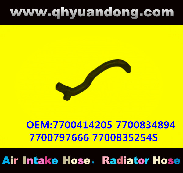 RADIATOR HOSE GG OEM:7700414205 7700834894 7700797666 7700835254S