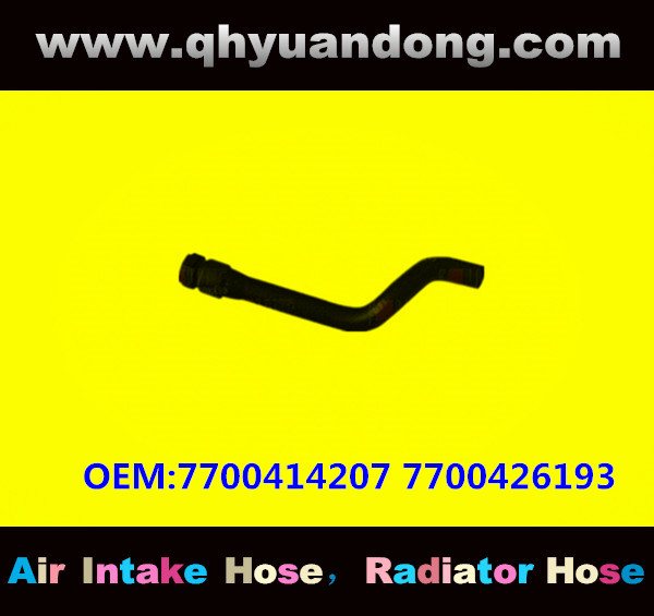 RADIATOR HOSE GG OEM:7700414207 7700426193