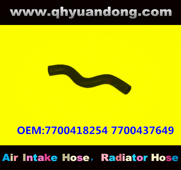 RADIATOR HOSE GG OEM:7700418254 7700437649