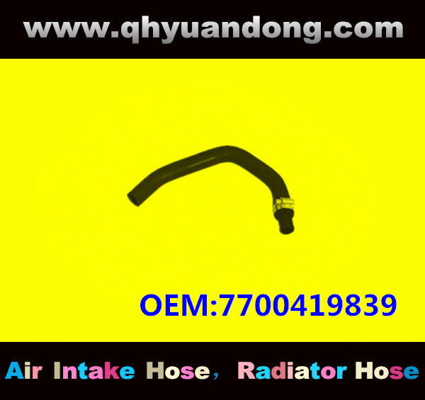 RADIATOR HOSE GG OEM:7700419839