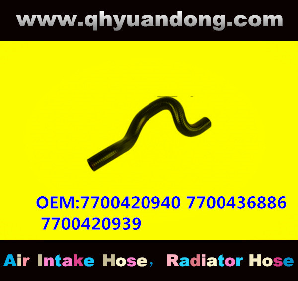 RADIATOR HOSE GG OEM:7700420940 7700436886 7700420939