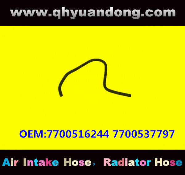 RADIATOR HOSE GG OEM:7700516244 7700537797