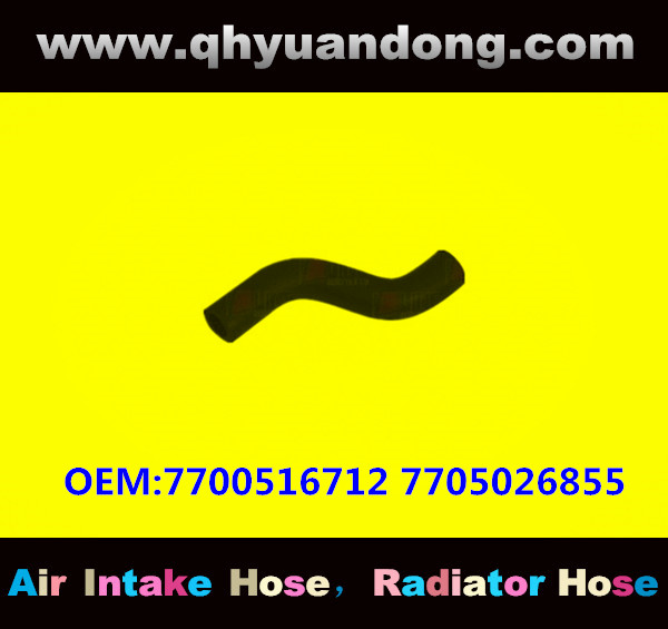 RADIATOR HOSE GG OEM:7700516712 7705026855