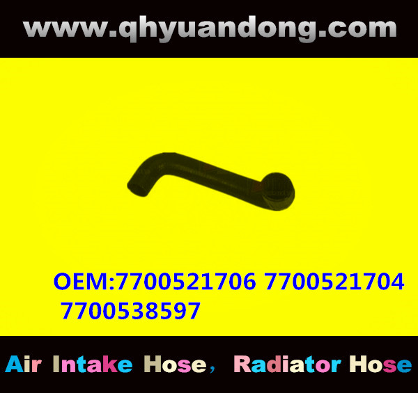 RADIATOR HOSE GG OEM:7700521706 7700521704 7700538597