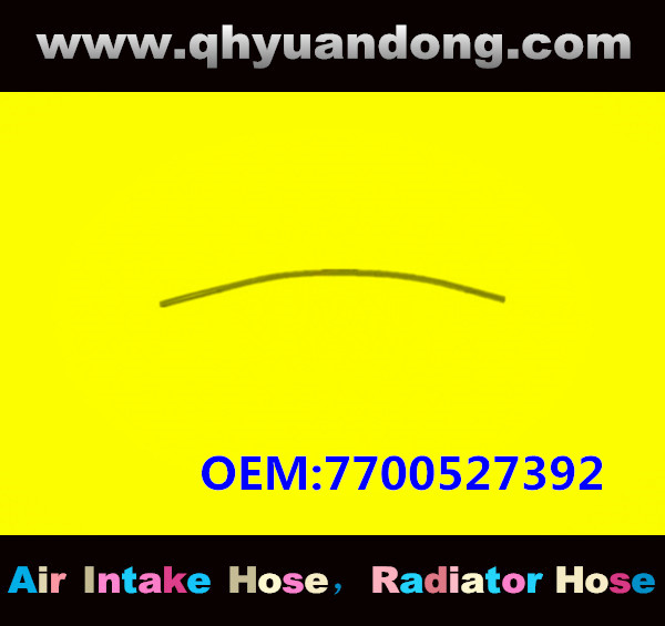 RADIATOR HOSE GG OEM:7700527392