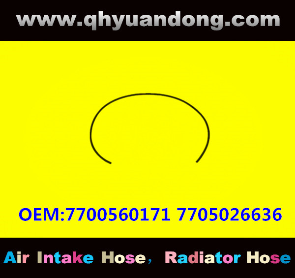 RADIATOR HOSE GG OEM:7700560171 7705026636