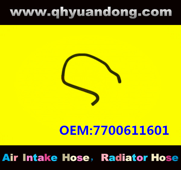 RADIATOR HOSE GG OEM:7700611601