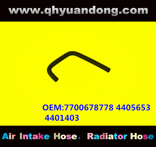 RADIATOR HOSE GG OEM:7700678778 4405653 4401403