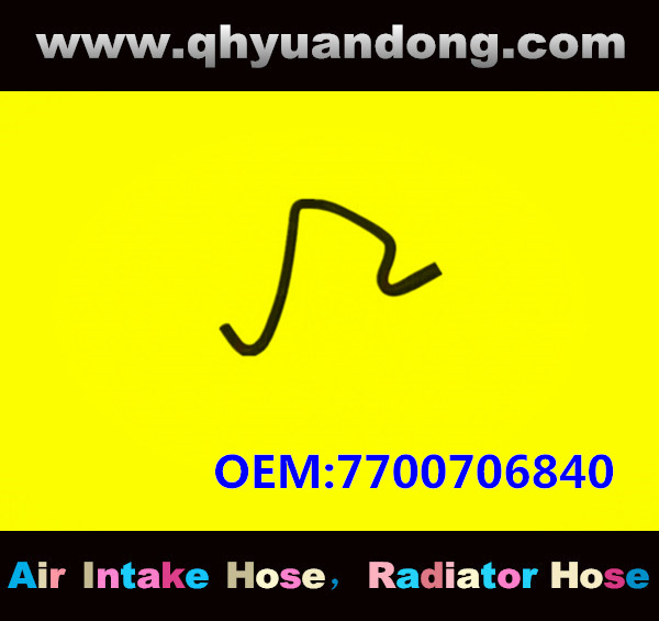 RADIATOR HOSE GG OEM:7700706840