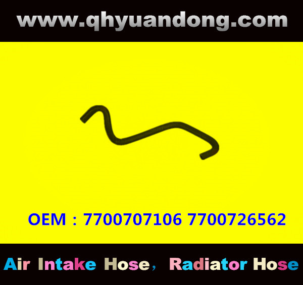 RADIATOR HOSE GG OEM:7700707106 7700726562