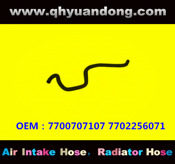 RADIATOR HOSE GG OEM:7700707107 7702256071