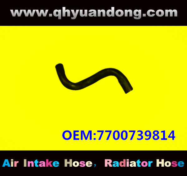 RADIATOR HOSE GG OEM:7700739814