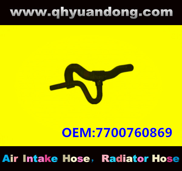 RADIATOR HOSE GG OEM:7700760869