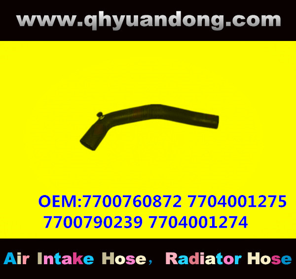 RADIATOR HOSE GG OEM:7700760872 7704001275 7700790239 7704001274