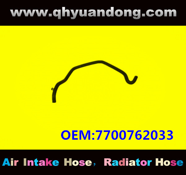 RADIATOR HOSE GG OEM:7700762033