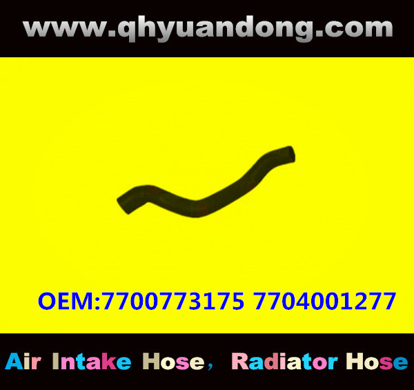 RADIATOR HOSE GG OEM:7700773175 7704001277