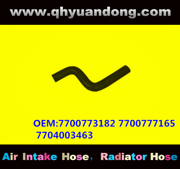 RADIATOR HOSE GG OEM:7700773182 7700777165 7704003463